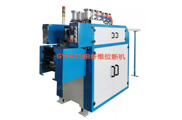 GYFA318B 纖維拉斷機